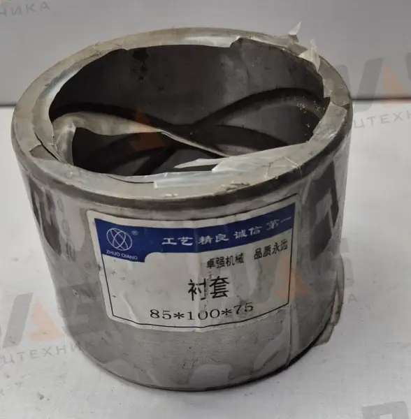 Втулка D=85х100 мм, L=75 мм (г/цилиндра стрелы - рама) SDLG 956L
