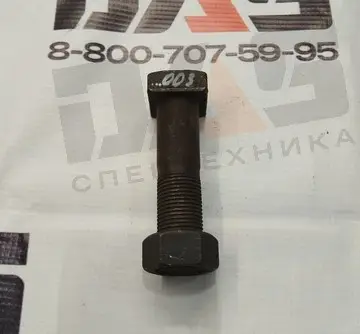 Болт М24х90 (10.9) (крепления фронтального зуба)