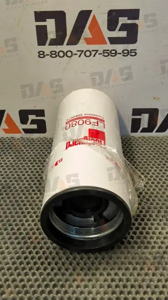 Фильтр масляный двигателя
