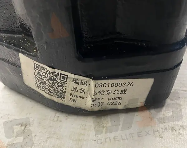 Насос рулевой CBGj2080CL