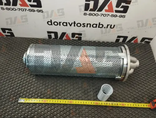 Фильтр гидравлический LG968 оригинал