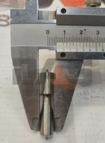 Распылитель WD615