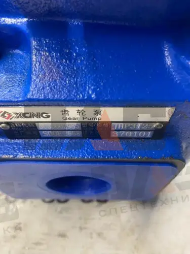 Насос рабочего оборудования JHP3125L