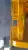 Подрамник (балансир) CDM863H оригинал