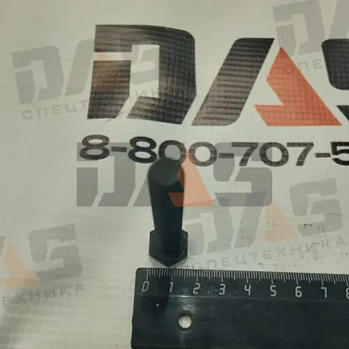 Болт М12х85 (8,8) (фланца соединения рамы) SDLG936