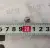 Шар клапана редукционного D=9 Шар клапана редукционного D=9