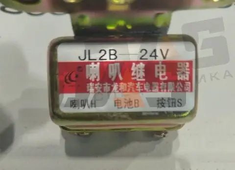 Реле 24V (звукового сигнала) JD212