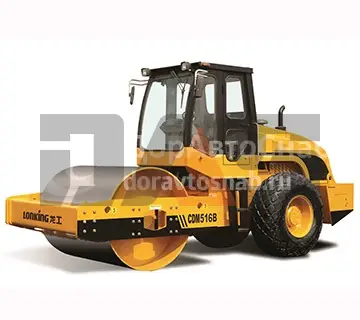 Дорожный каток Lonking CDM516B купить в Сургуте