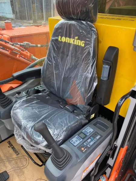 Экскаватор Lonking CDM6205 купить в Сургуте