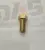 Болт М16х1.5х35 (карданный)