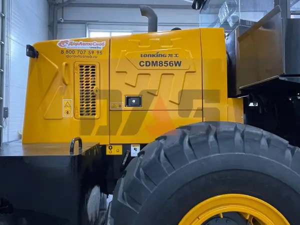 Фронтальный погрузчик Lonking CDM855HW купить в Сургуте