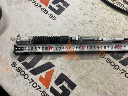 Трос газа L=2700