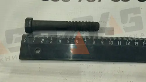 Болт М12х85 (8,8) (фланца соединения рамы) SDLG936